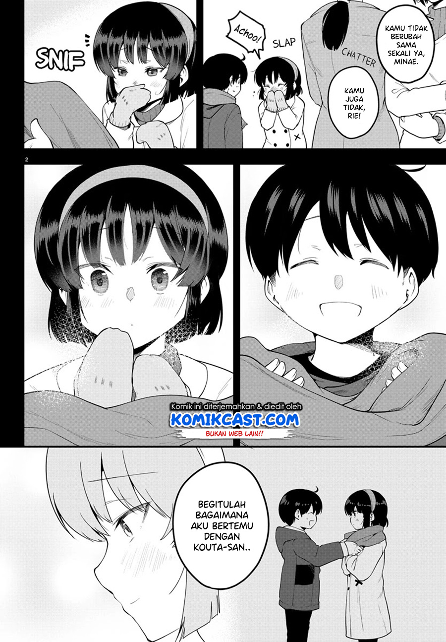 Meika-san Can’t Conceal Her Emotions (Serialization) Chapter 82 Gambar 4