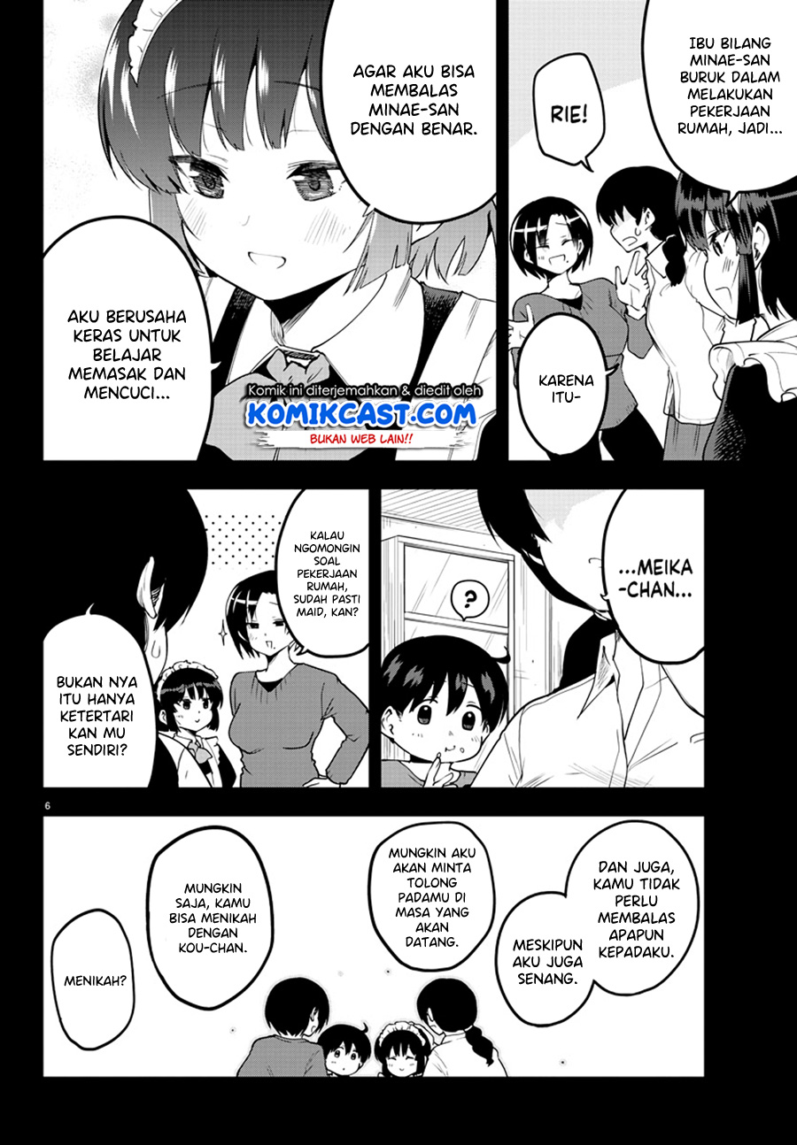 Meika-san Can’t Conceal Her Emotions (Serialization) Chapter 82 Gambar 8
