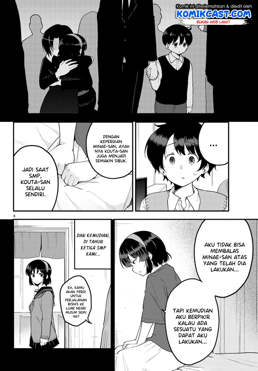 Meika-san Can’t Conceal Her Emotions (Serialization) Chapter 82 Gambar 10