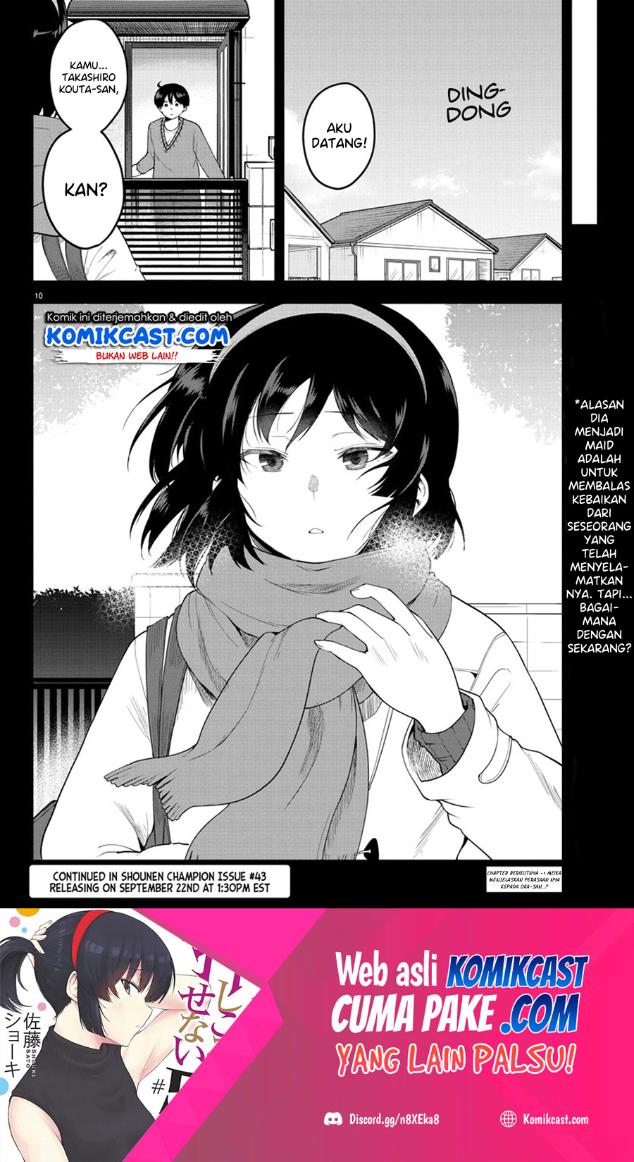 Meika-san Can’t Conceal Her Emotions (Serialization) Chapter 82 Gambar 12