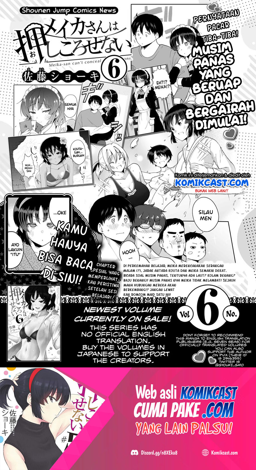 Meika-san Can’t Conceal Her Emotions (Serialization) Chapter 90 Gambar 2