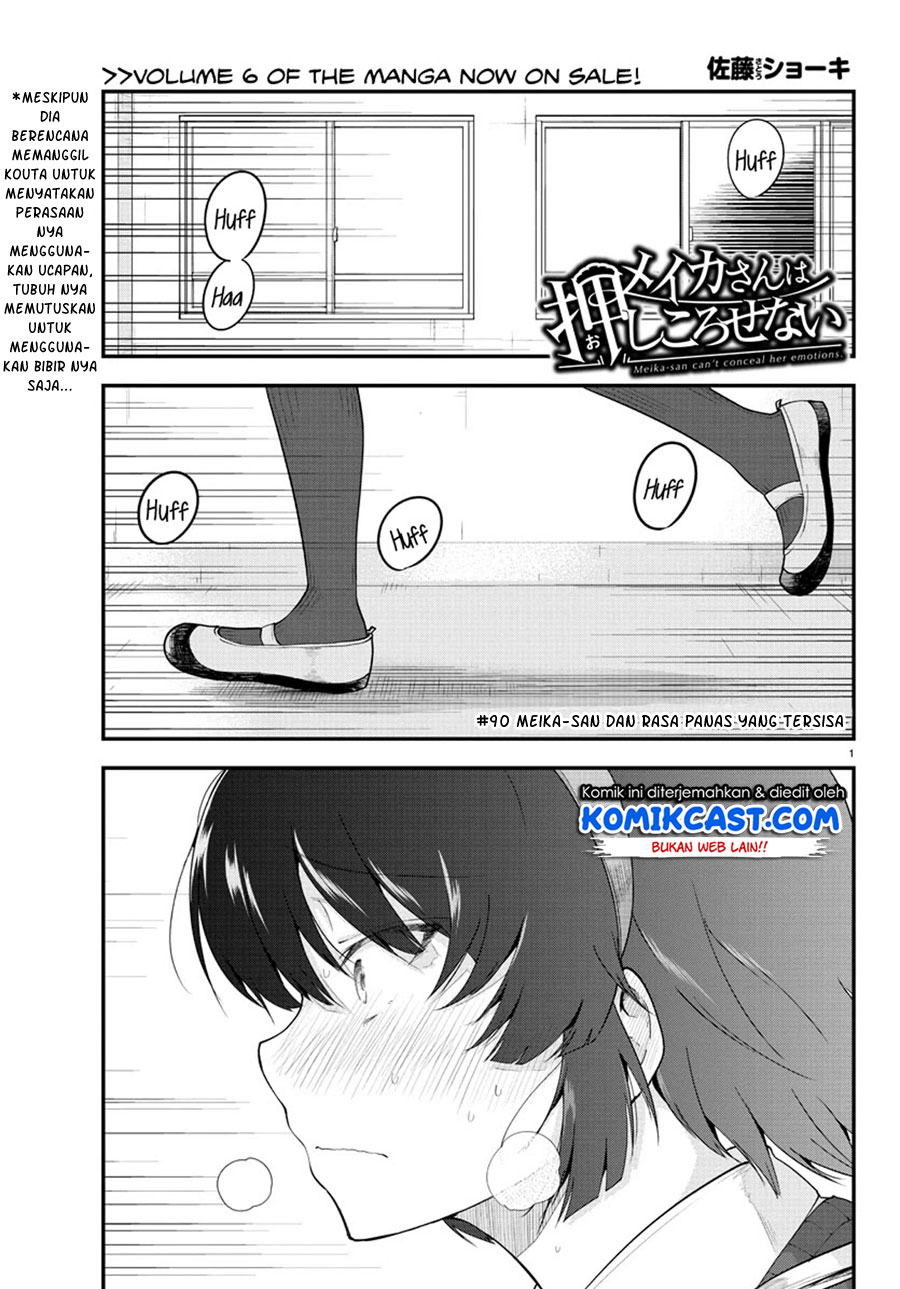 Meika-san Can’t Conceal Her Emotions (Serialization) Chapter 90 Gambar 3