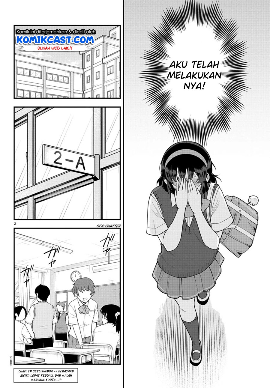 Meika-san Can’t Conceal Her Emotions (Serialization) Chapter 90 Gambar 4