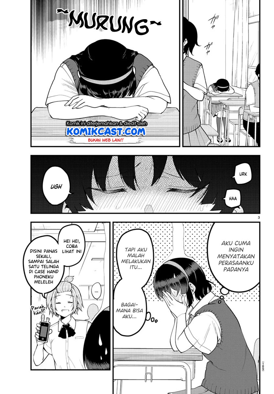Meika-san Can’t Conceal Her Emotions (Serialization) Chapter 90 Gambar 5