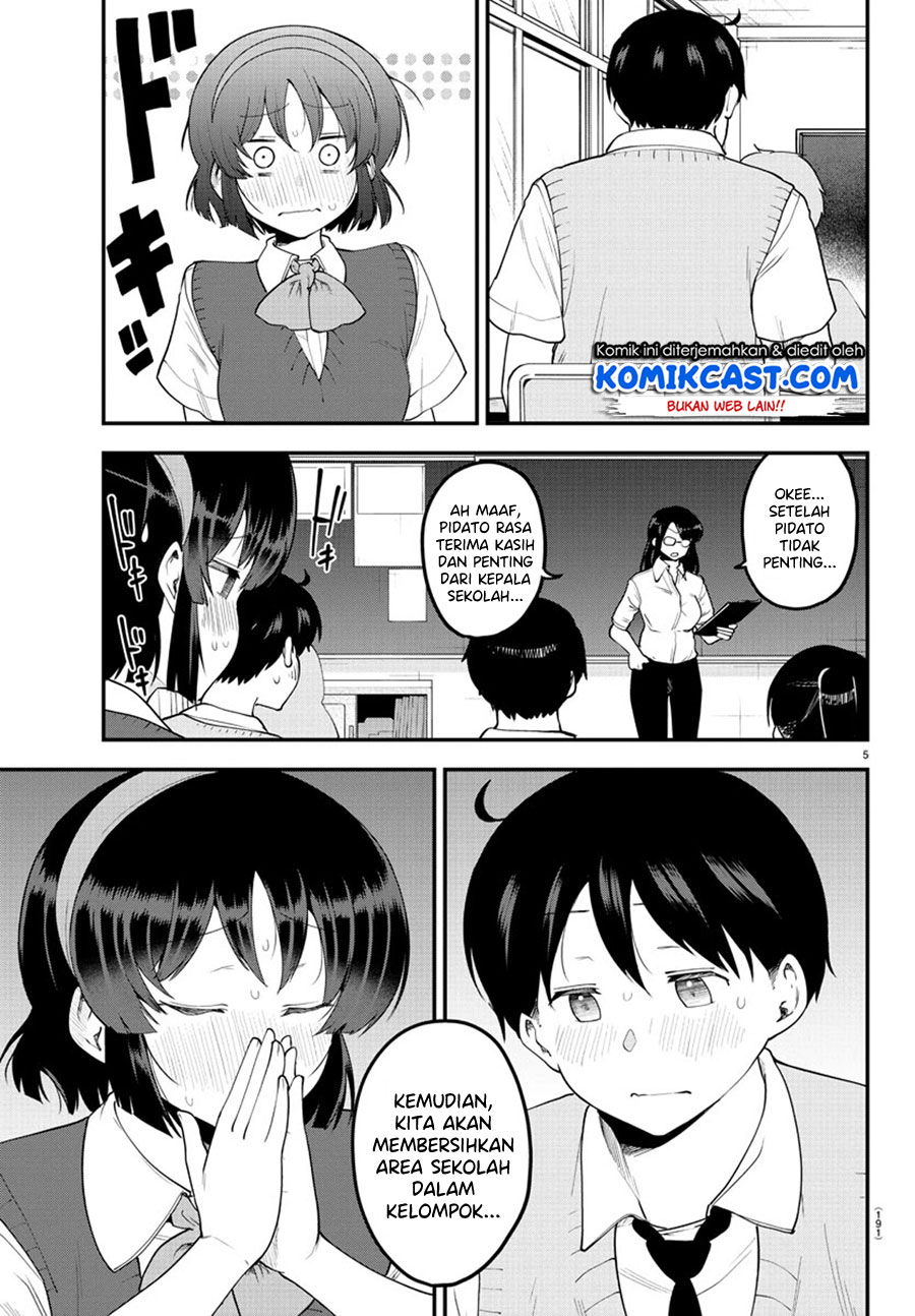 Meika-san Can’t Conceal Her Emotions (Serialization) Chapter 90 Gambar 7