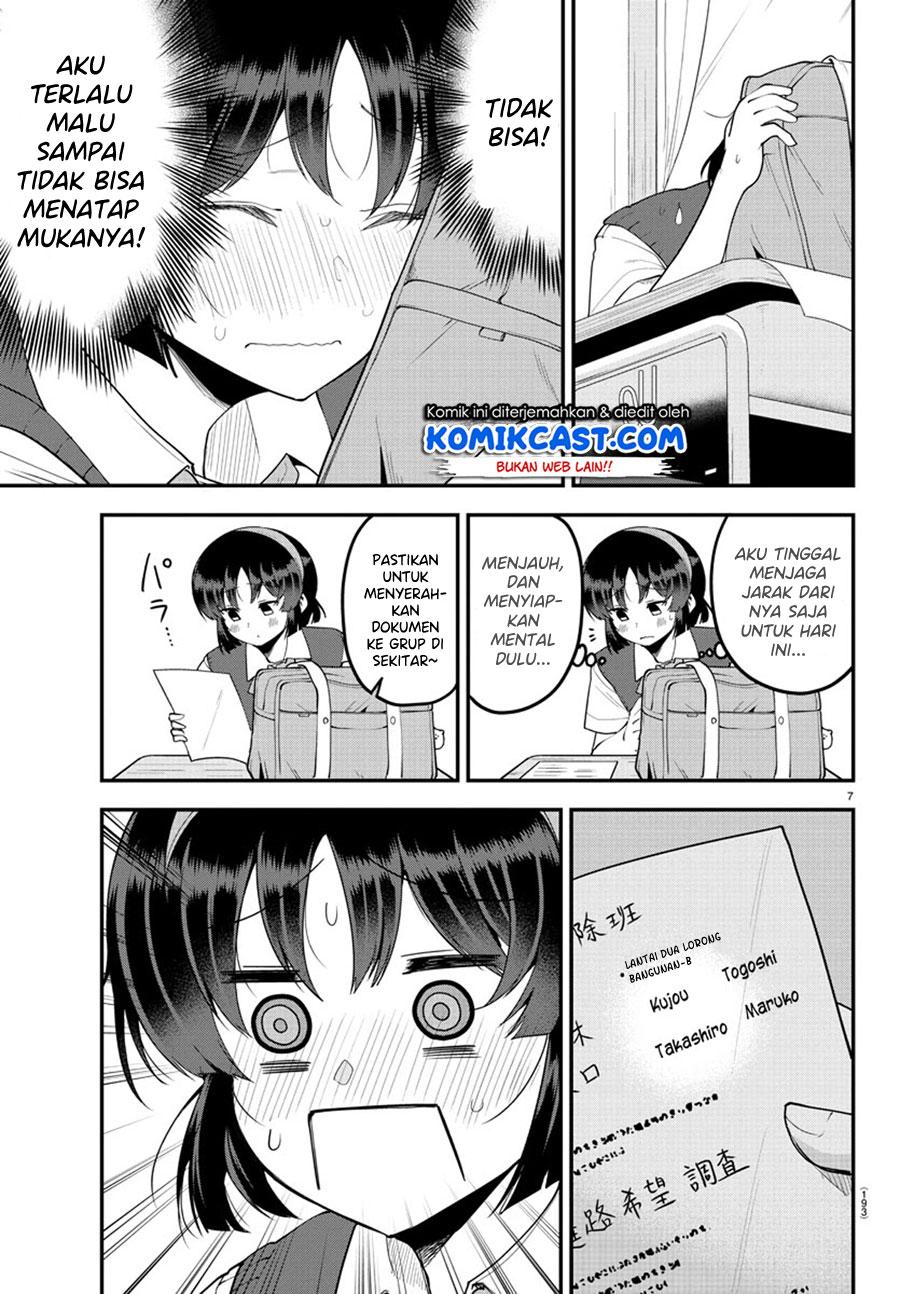 Meika-san Can’t Conceal Her Emotions (Serialization) Chapter 90 Gambar 9