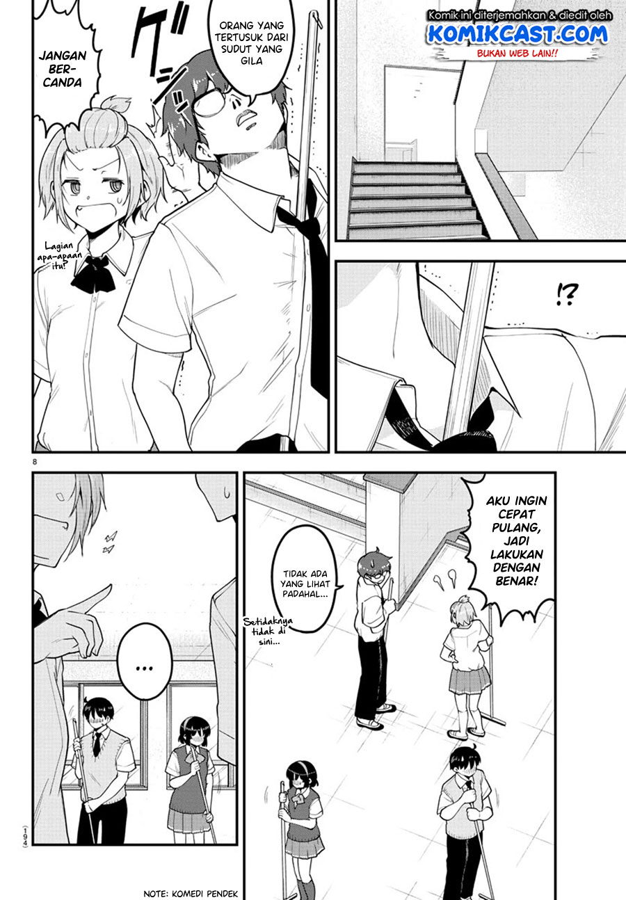 Meika-san Can’t Conceal Her Emotions (Serialization) Chapter 90 Gambar 10