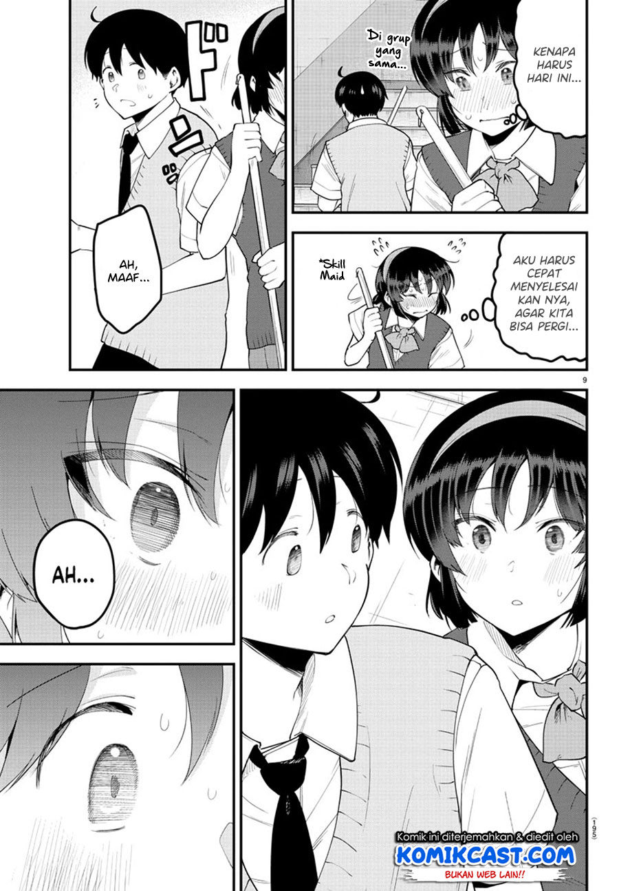 Meika-san Can’t Conceal Her Emotions (Serialization) Chapter 90 Gambar 11