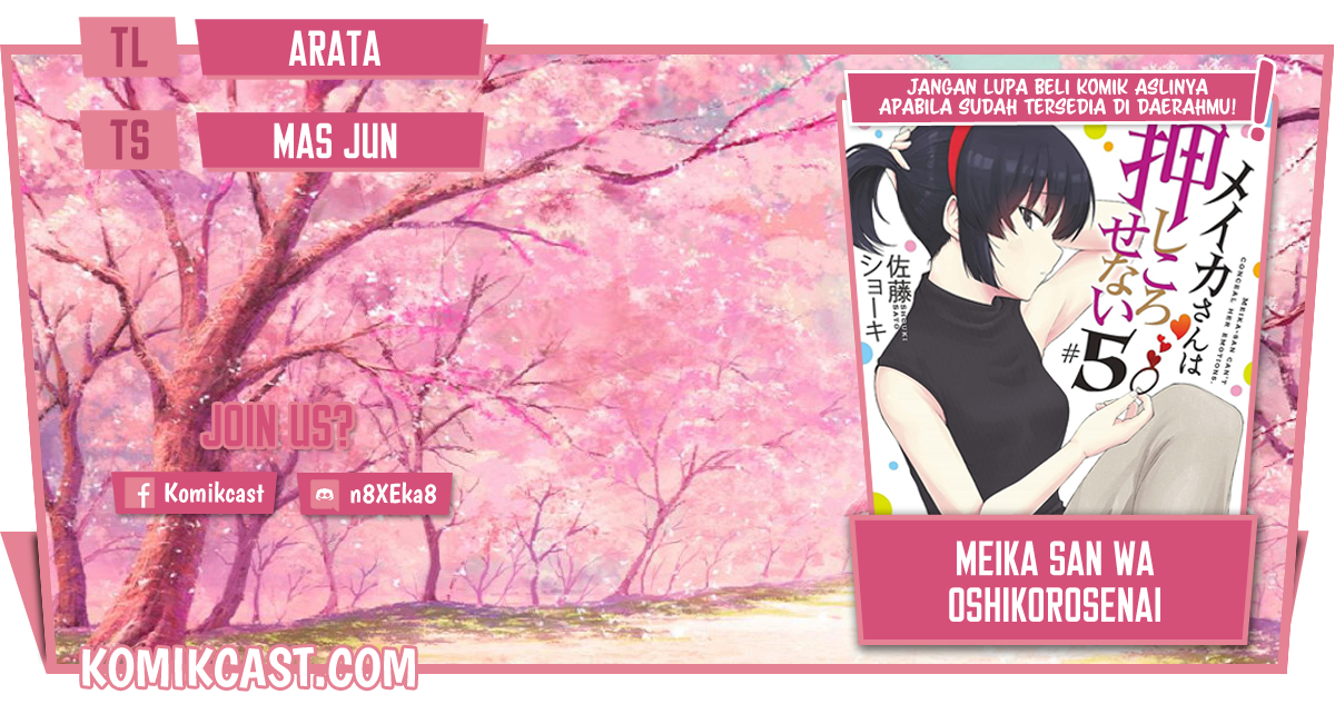 Meika-san Can’t Conceal Her Emotions (Serialization) Chapter 93 Gambar 1
