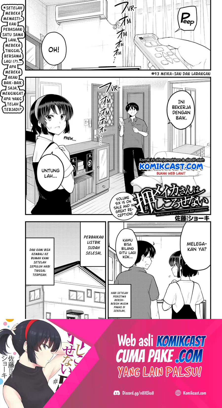 Meika-san Can’t Conceal Her Emotions (Serialization) Chapter 93 Gambar 2