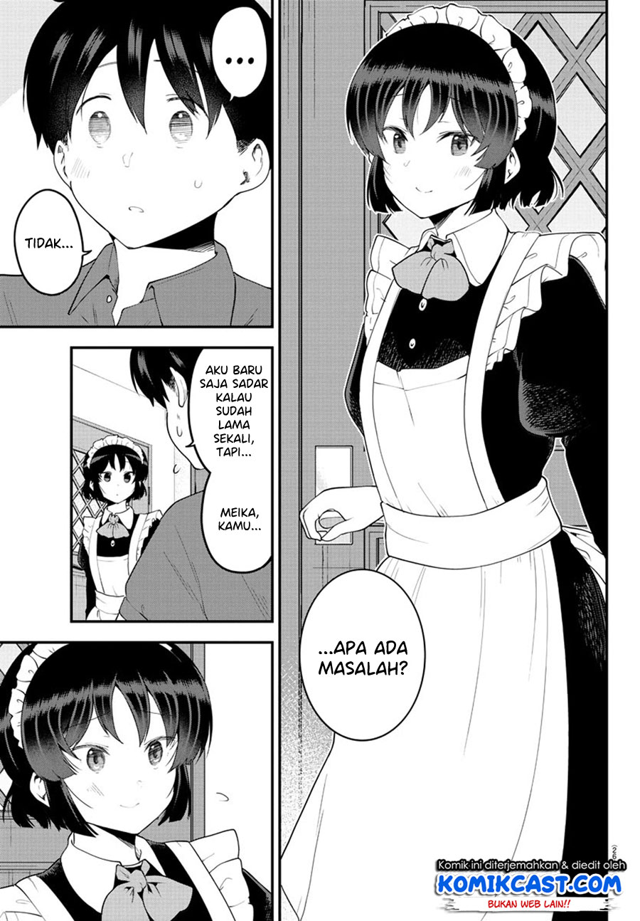 Meika-san Can’t Conceal Her Emotions (Serialization) Chapter 93 Gambar 4