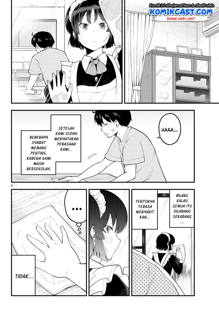 Meika-san Can’t Conceal Her Emotions (Serialization) Chapter 93 Gambar 9
