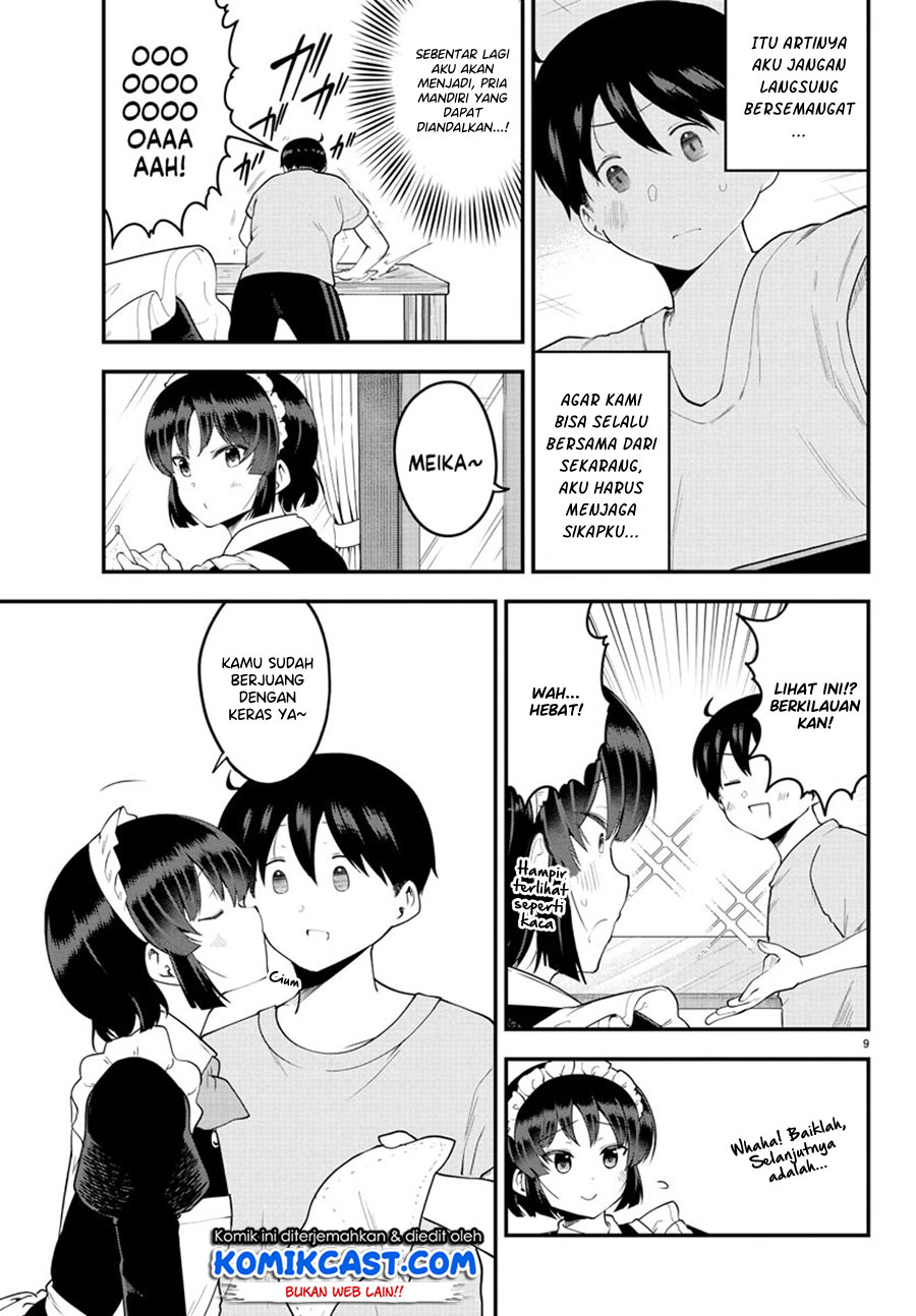 Meika-san Can’t Conceal Her Emotions (Serialization) Chapter 93 Gambar 10