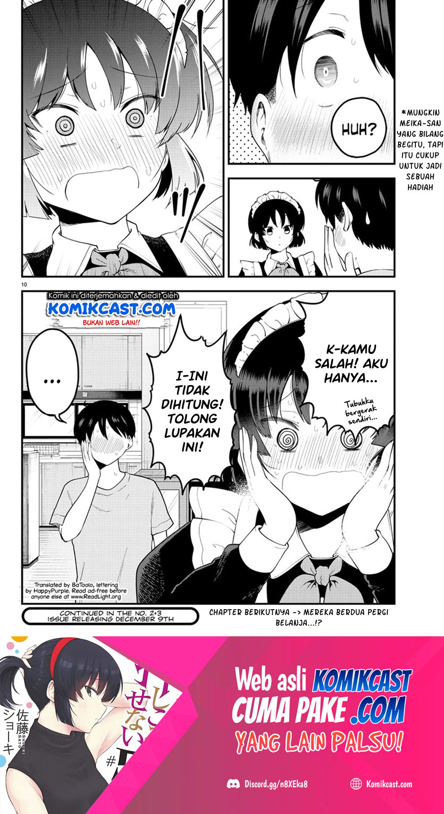 Meika-san Can’t Conceal Her Emotions (Serialization) Chapter 93 Gambar 11