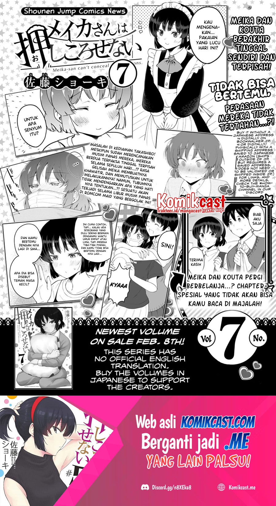 Meika-san Can’t Conceal Her Emotions (Serialization) Chapter 99 Gambar 2