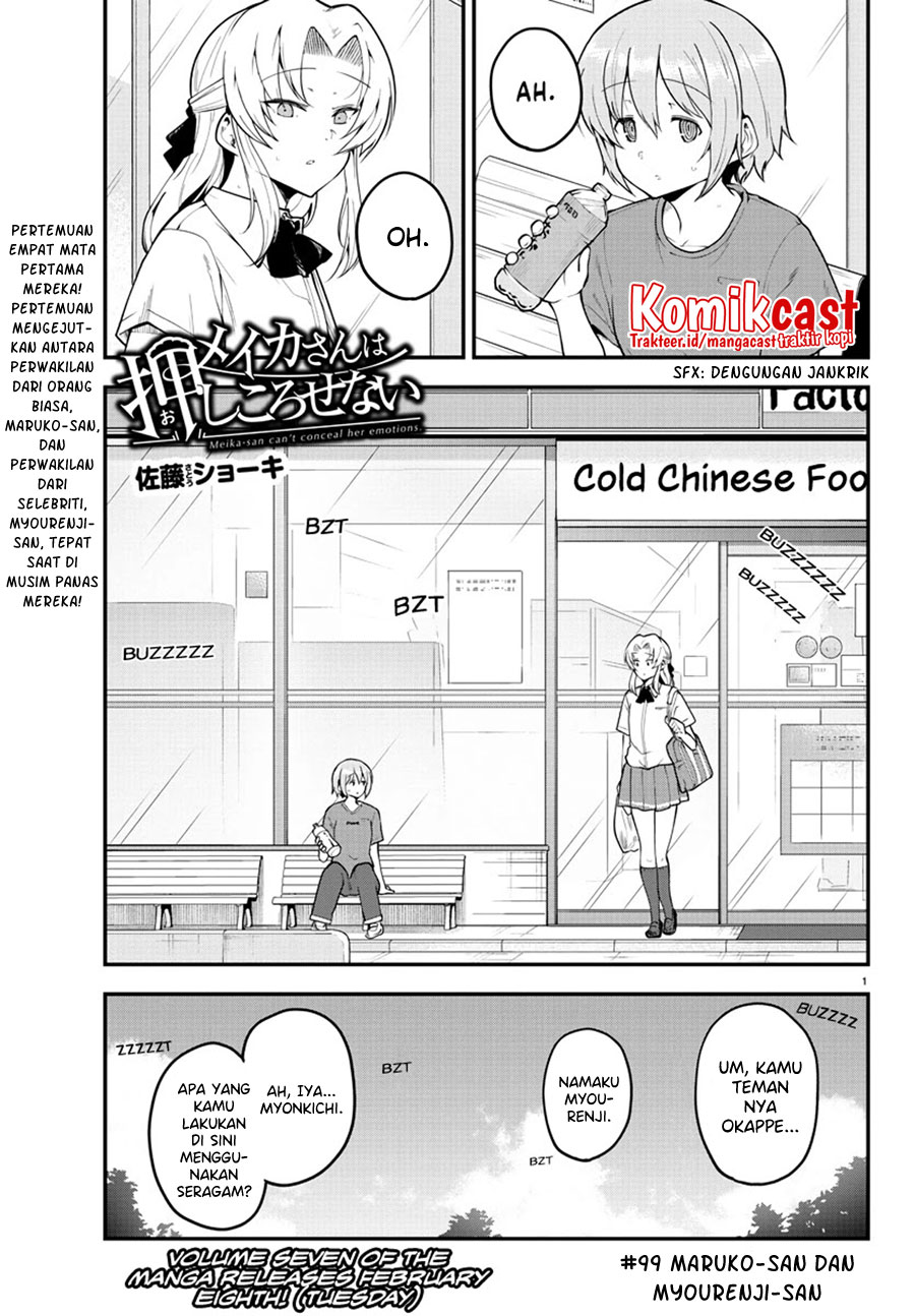 Meika-san Can’t Conceal Her Emotions (Serialization) Chapter 99 Gambar 3