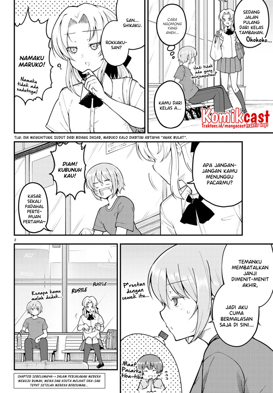 Meika-san Can’t Conceal Her Emotions (Serialization) Chapter 99 Gambar 4