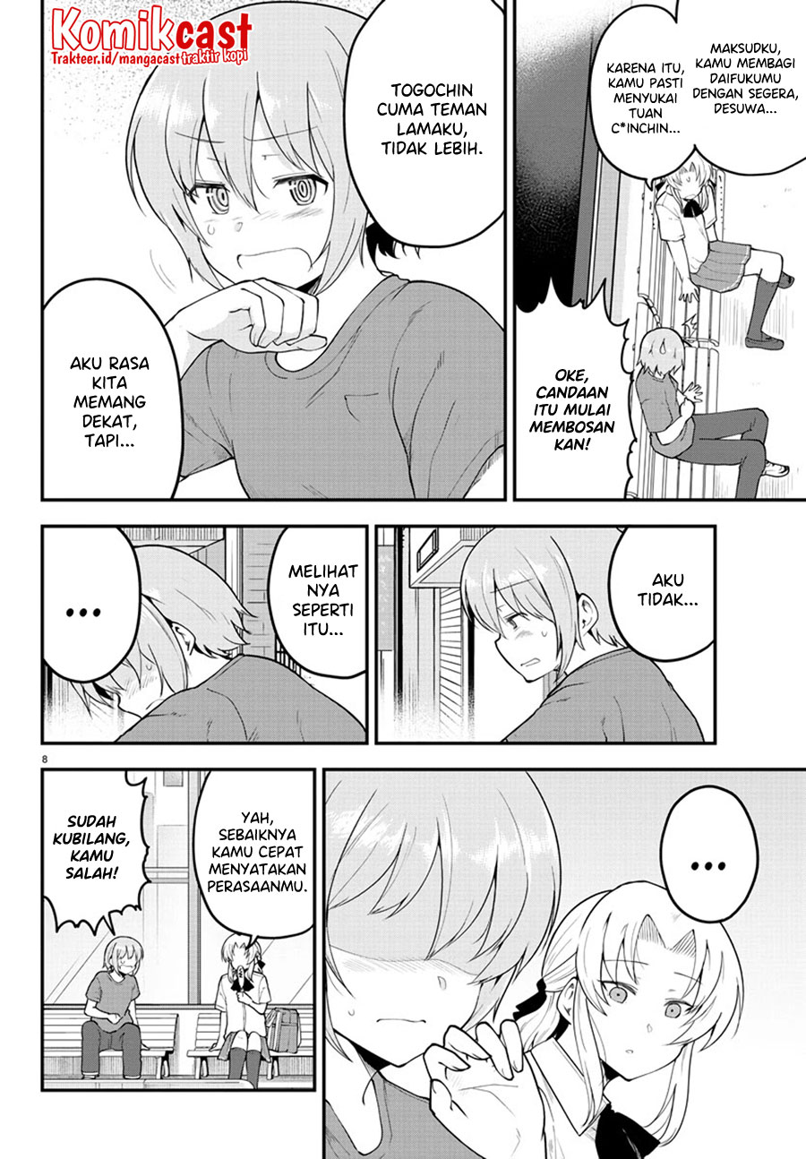 Meika-san Can’t Conceal Her Emotions (Serialization) Chapter 99 Gambar 10