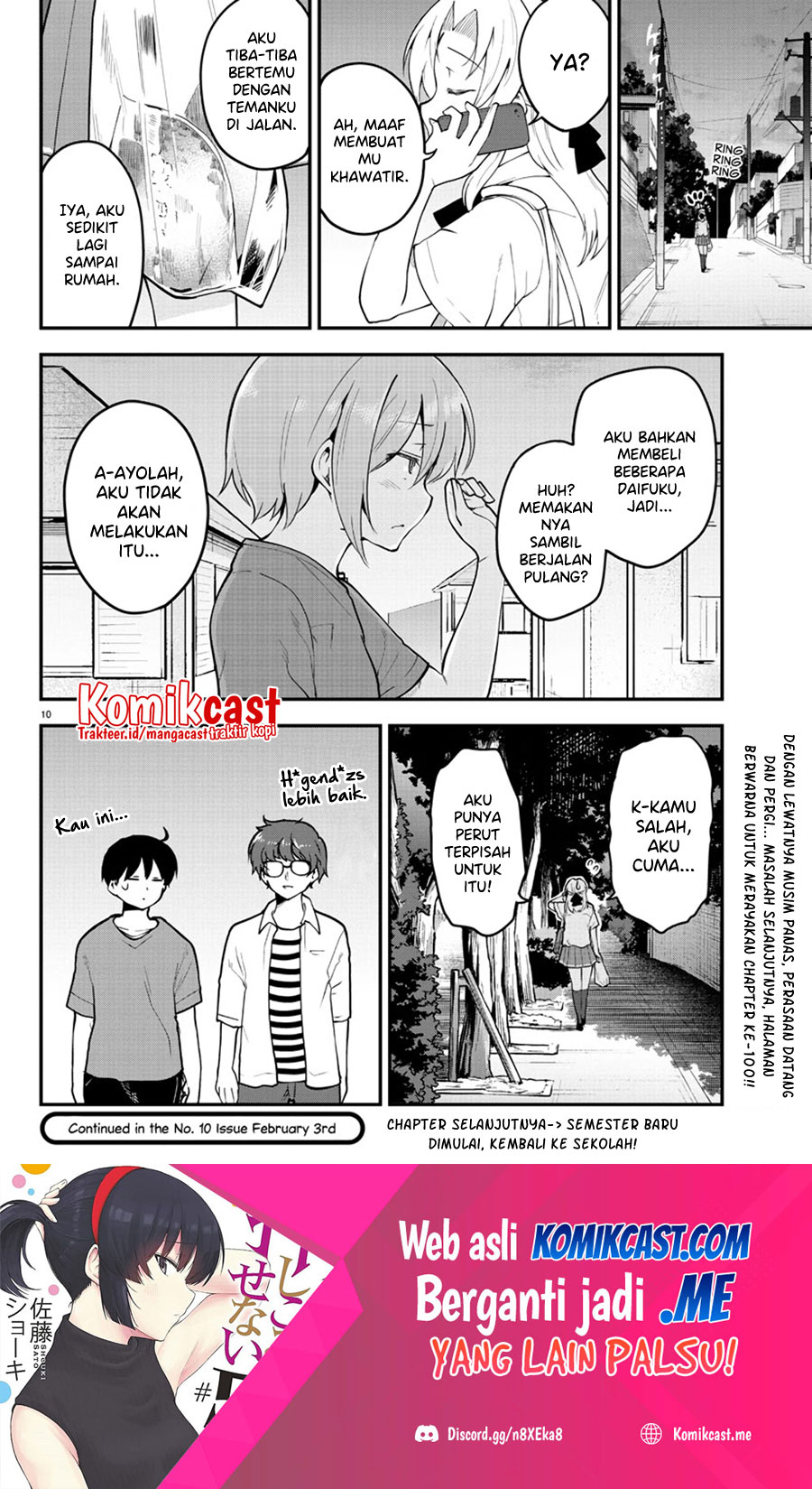 Meika-san Can’t Conceal Her Emotions (Serialization) Chapter 99 Gambar 12