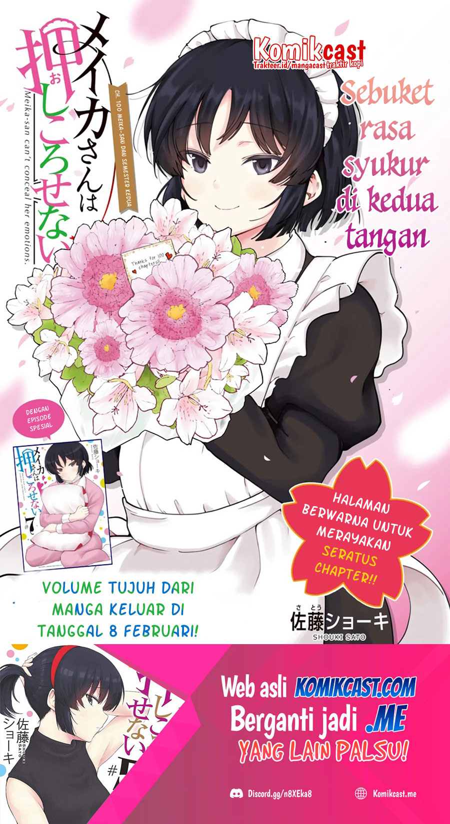 Meika-san Can’t Conceal Her Emotions (Serialization) Chapter 100 Gambar 2