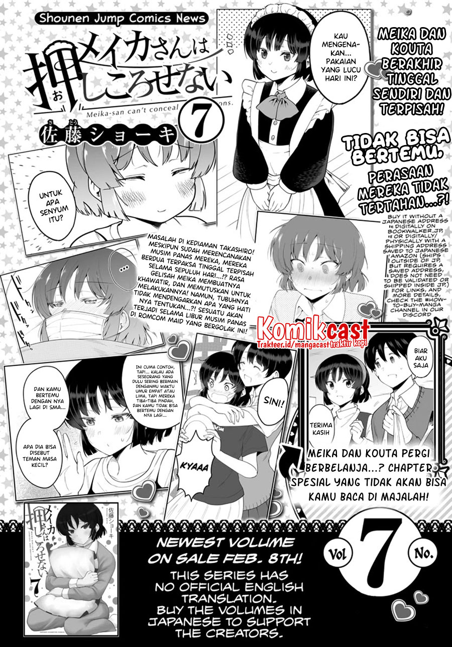 Meika-san Can’t Conceal Her Emotions (Serialization) Chapter 100 Gambar 3