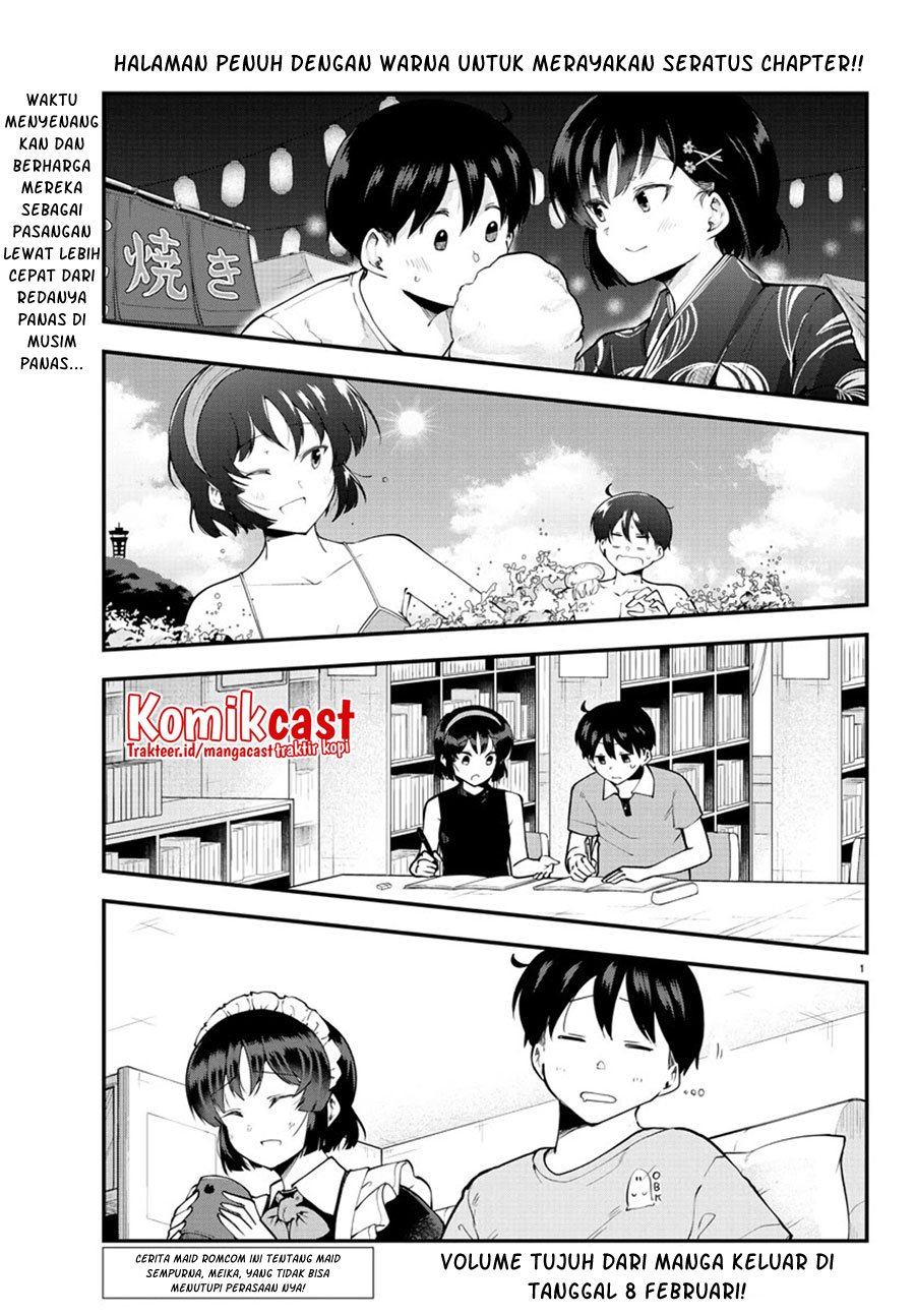 Meika-san Can’t Conceal Her Emotions (Serialization) Chapter 100 Gambar 4