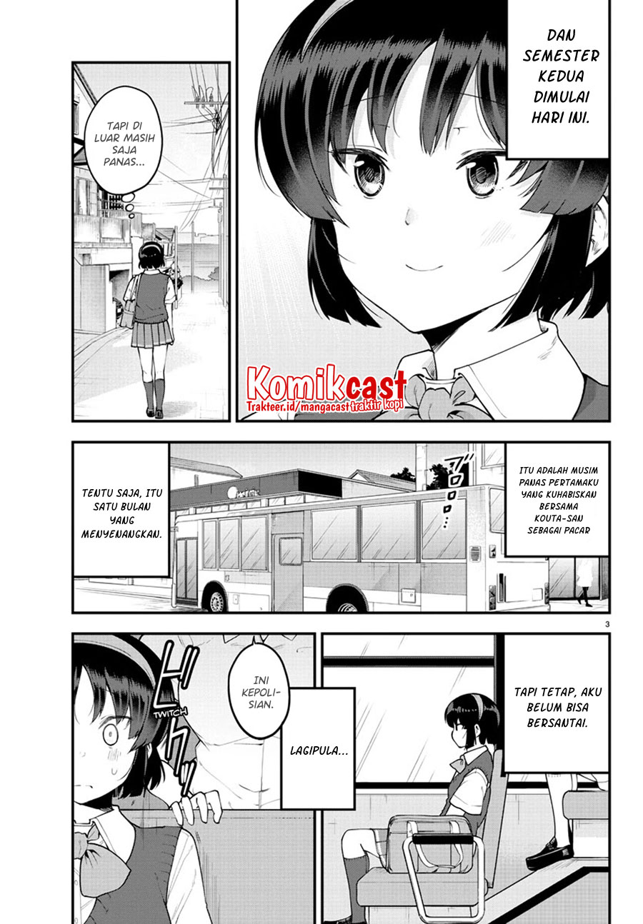 Meika-san Can’t Conceal Her Emotions (Serialization) Chapter 100 Gambar 6