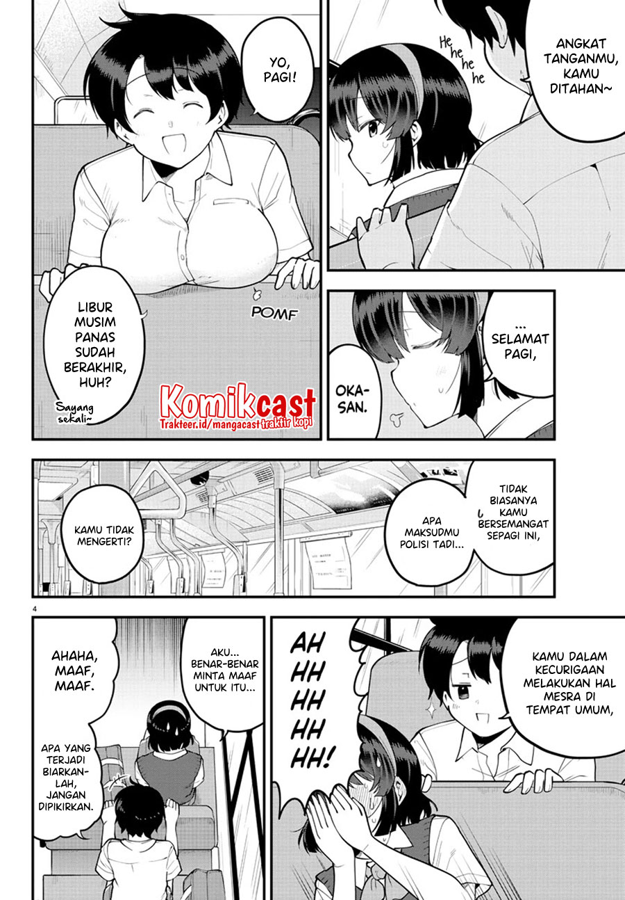 Meika-san Can’t Conceal Her Emotions (Serialization) Chapter 100 Gambar 7
