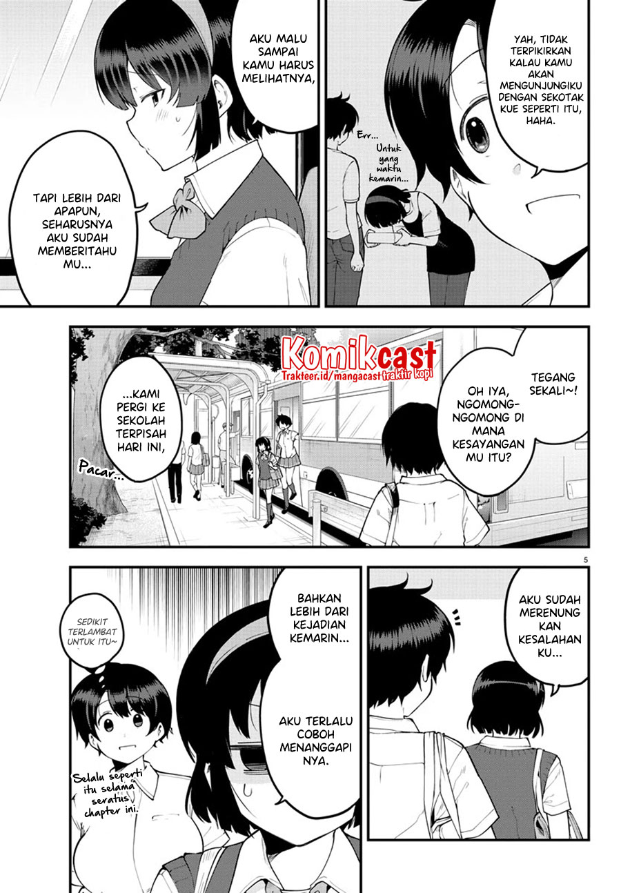 Meika-san Can’t Conceal Her Emotions (Serialization) Chapter 100 Gambar 8