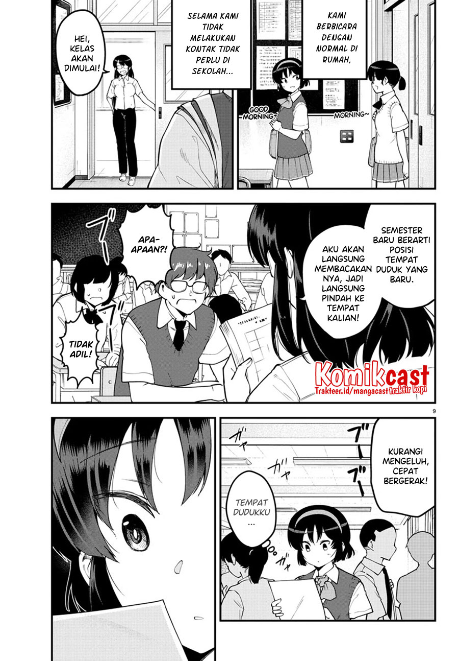 Meika-san Can’t Conceal Her Emotions (Serialization) Chapter 100 Gambar 12