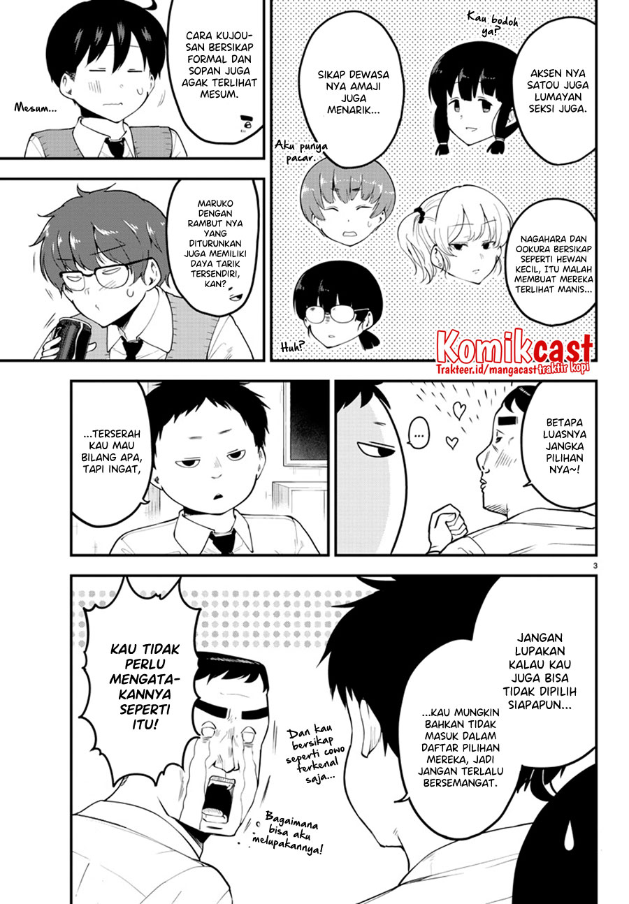 Meika-san Can’t Conceal Her Emotions (Serialization) Chapter 102 Gambar 4