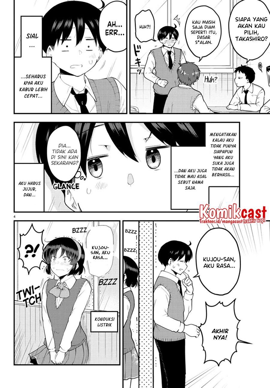 Meika-san Can’t Conceal Her Emotions (Serialization) Chapter 102 Gambar 5