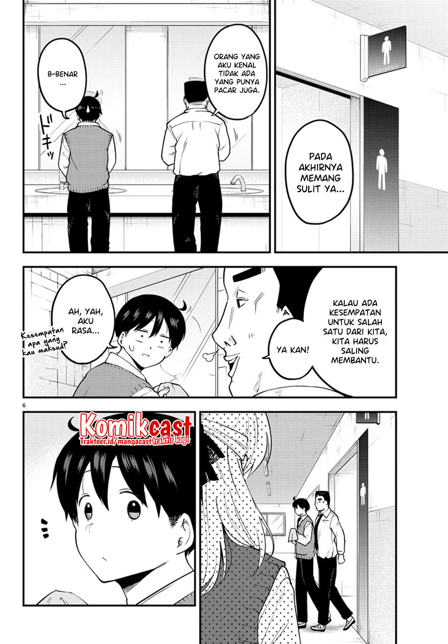 Meika-san Can’t Conceal Her Emotions (Serialization) Chapter 102 Gambar 7