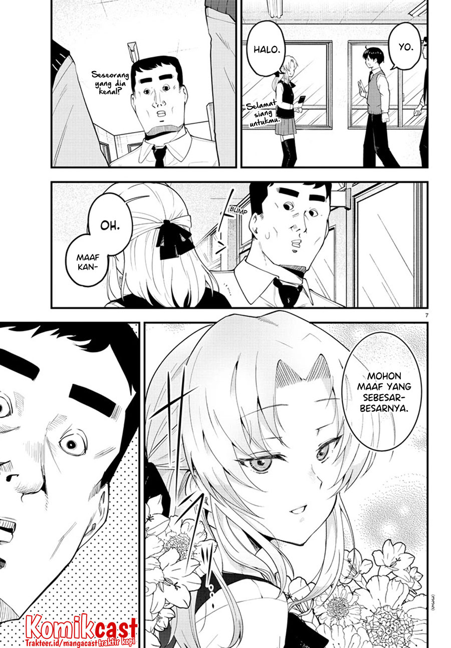 Meika-san Can’t Conceal Her Emotions (Serialization) Chapter 102 Gambar 8