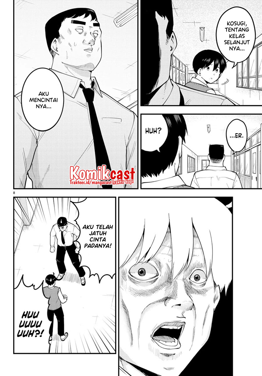 Meika-san Can’t Conceal Her Emotions (Serialization) Chapter 102 Gambar 9