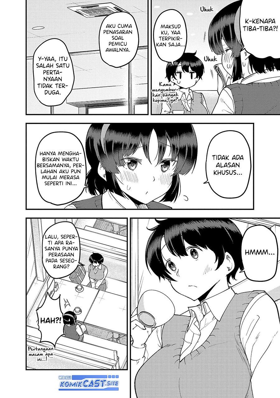 Meika-san Can’t Conceal Her Emotions (Serialization) Chapter 114.1 Gambar 5
