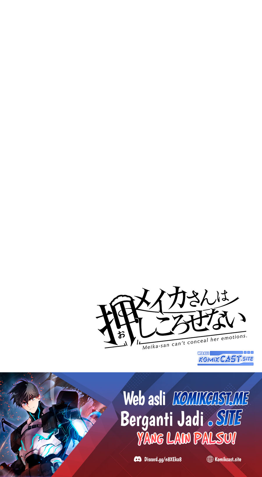 Meika-san Can’t Conceal Her Emotions (Serialization) Chapter 114.1 Gambar 8