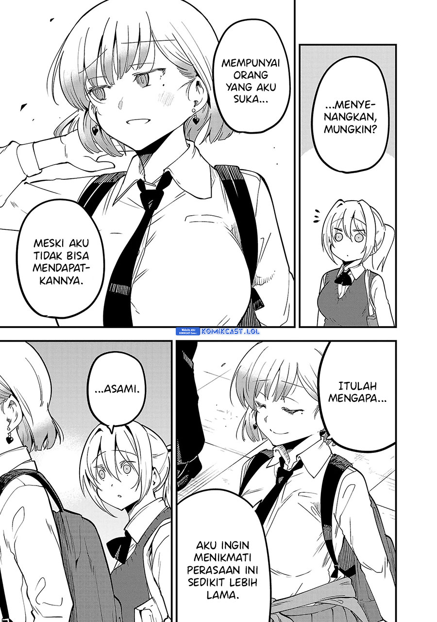 Meika-san Can’t Conceal Her Emotions (Serialization) Chapter 127.5 Gambar 6