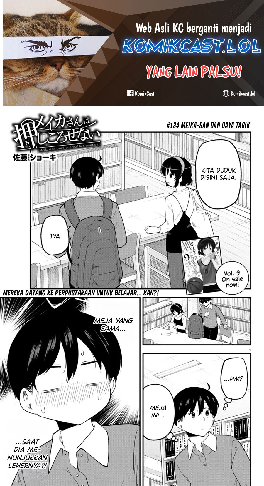 Meika-san Can’t Conceal Her Emotions (Serialization) Chapter 134 Gambar 2