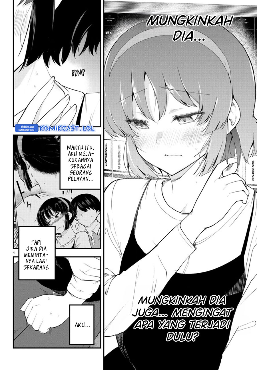 Meika-san Can’t Conceal Her Emotions (Serialization) Chapter 134 Gambar 5