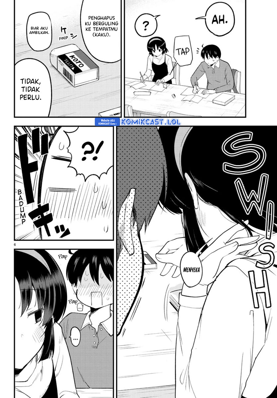 Meika-san Can’t Conceal Her Emotions (Serialization) Chapter 134 Gambar 7