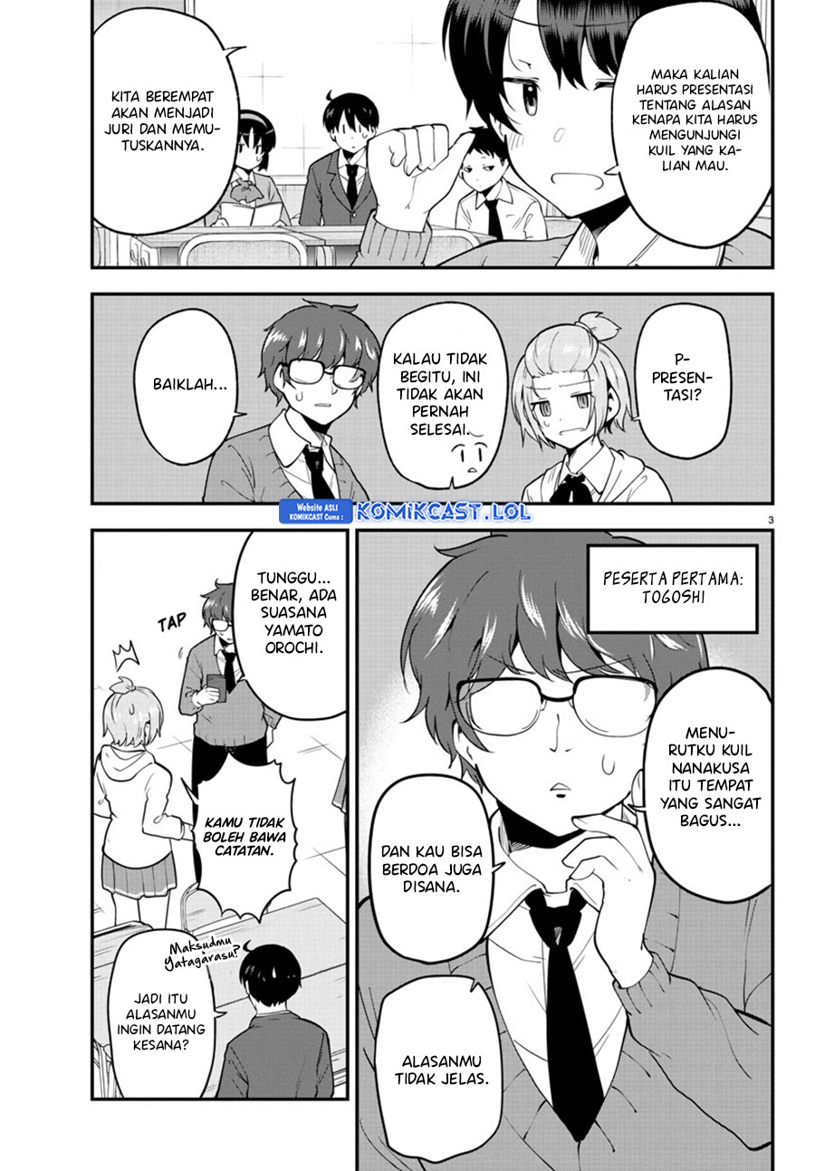 Meika-san Can’t Conceal Her Emotions (Serialization) Chapter 135 Gambar 4