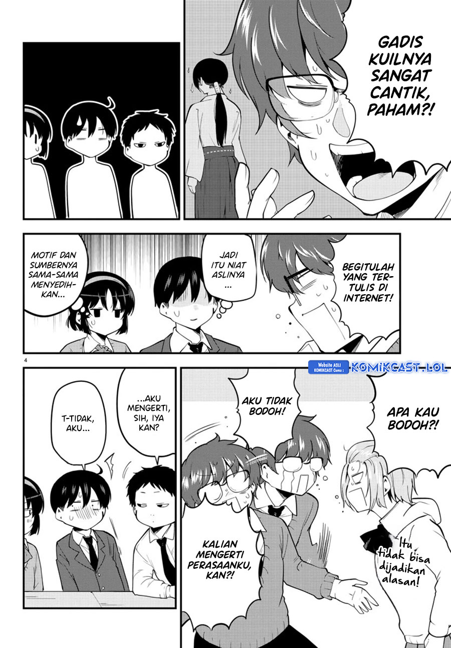 Meika-san Can’t Conceal Her Emotions (Serialization) Chapter 135 Gambar 5