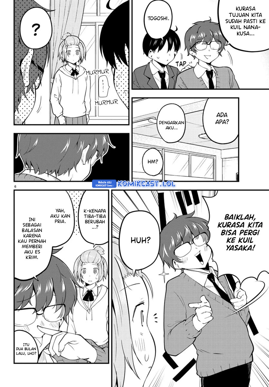 Meika-san Can’t Conceal Her Emotions (Serialization) Chapter 135 Gambar 7