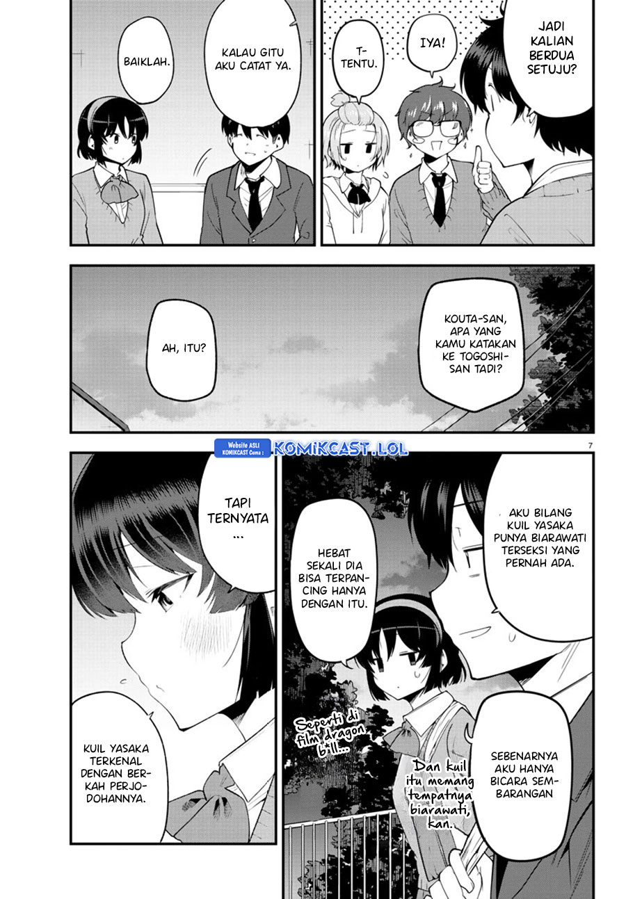 Meika-san Can’t Conceal Her Emotions (Serialization) Chapter 135 Gambar 8