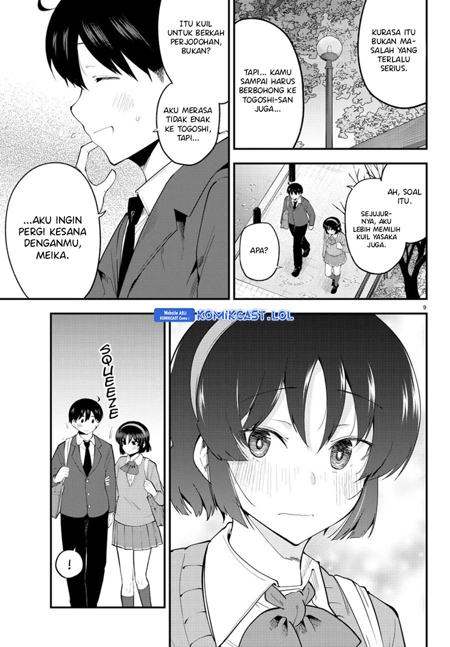 Meika-san Can’t Conceal Her Emotions (Serialization) Chapter 135 Gambar 10