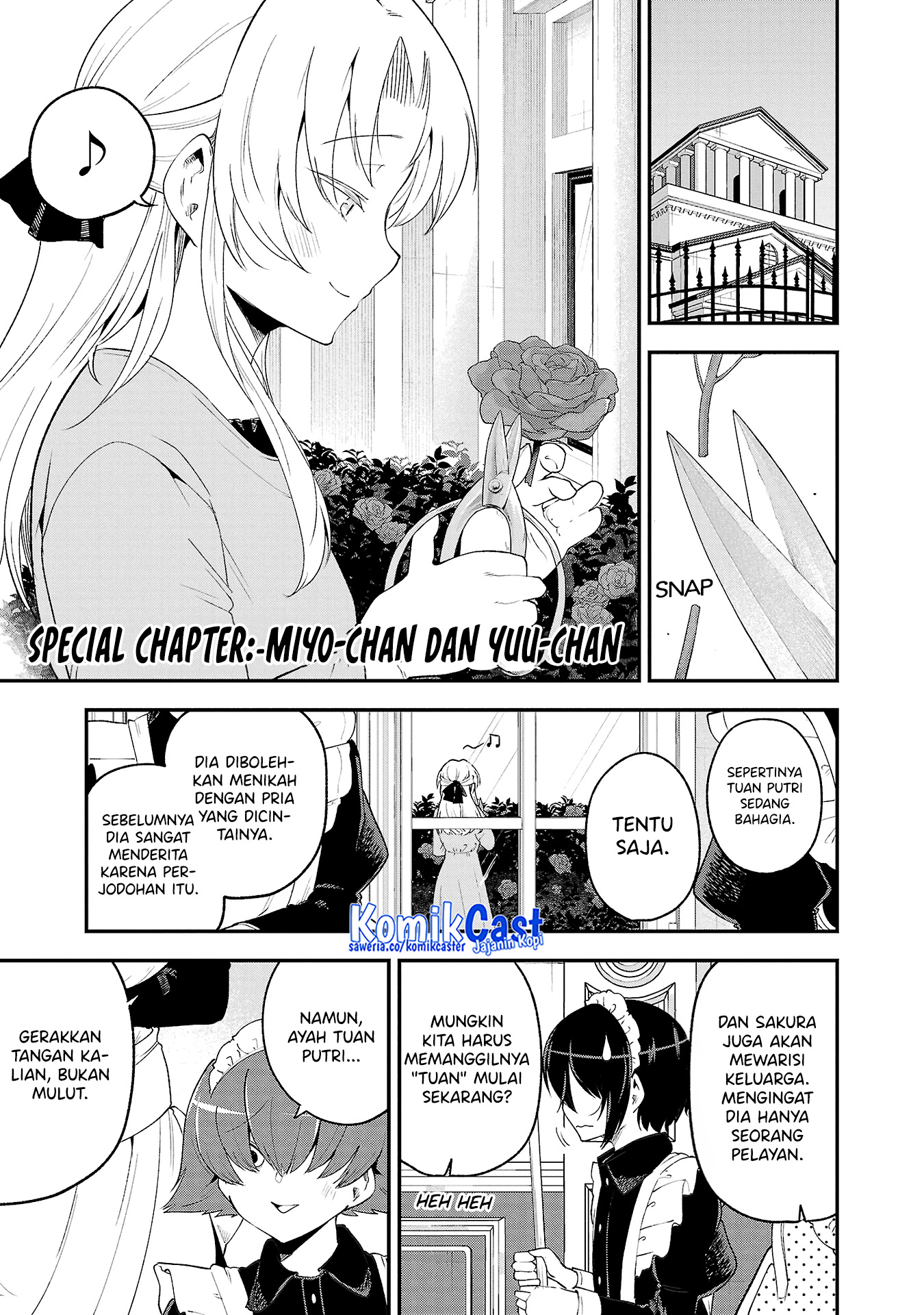 Meika-san Can’t Conceal Her Emotions (Serialization) Chapter 140.5 Gambar 2