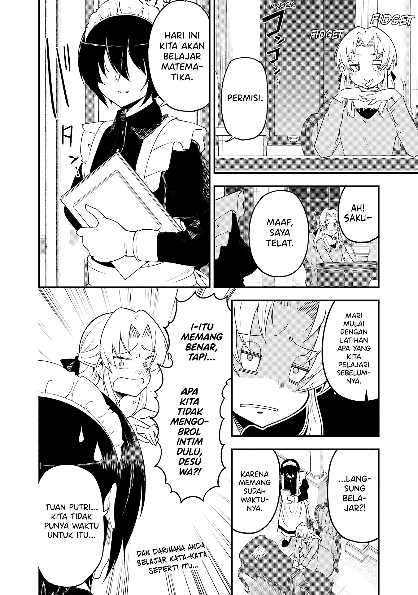 Meika-san Can’t Conceal Her Emotions (Serialization) Chapter 140.5 Gambar 5