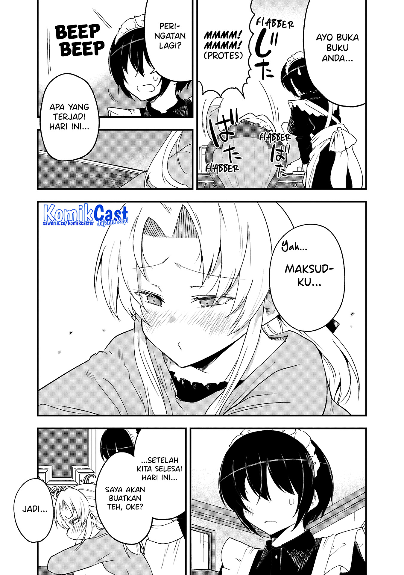 Meika-san Can’t Conceal Her Emotions (Serialization) Chapter 140.5 Gambar 6