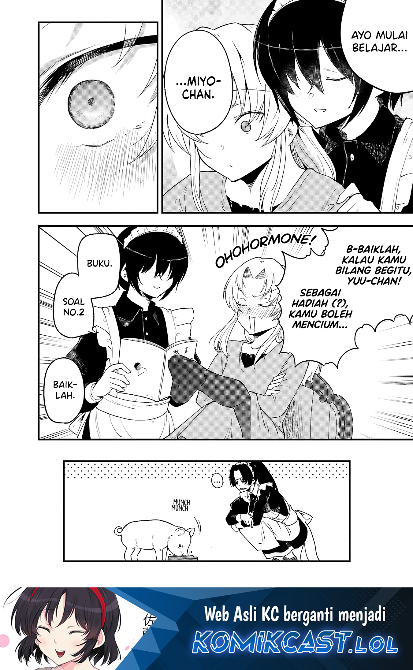 Meika-san Can’t Conceal Her Emotions (Serialization) Chapter 140.5 Gambar 7